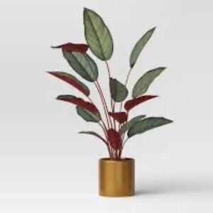 THRESHOLD NWT faux indoor calathea medallion plant in gold pot